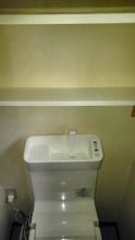 トイレリフォーム完了