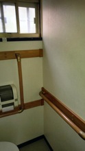 トイレリフォーム完了